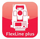 Лицензия Leica FlexLine Plus Reference Arc