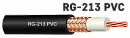 Антенный кабель для базовых станций RG-213 PVC